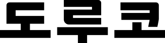 Priamary Logo(Black)